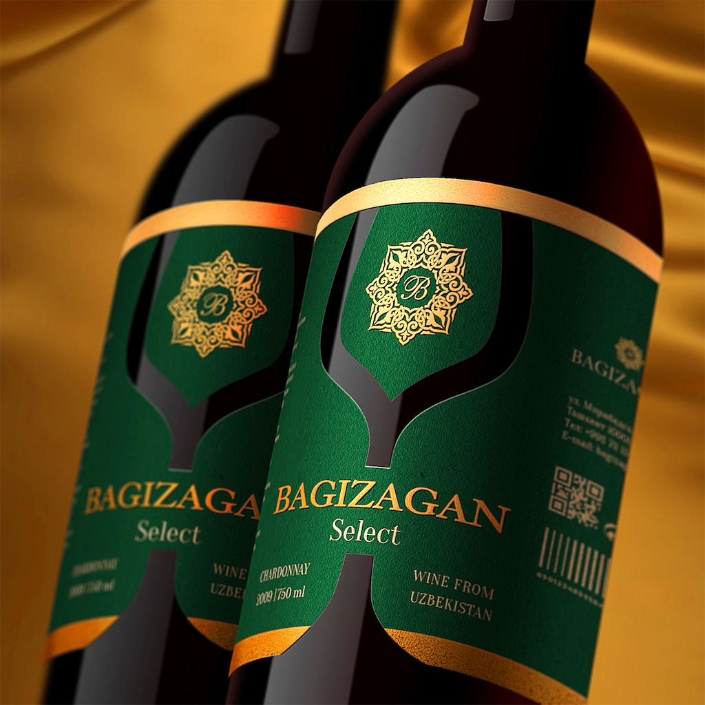 Професійний дизайн етикетки для вина BAGIWINE. Авторський стиль з елементами узбецької культури. Вишукано, традиційно, з душею.