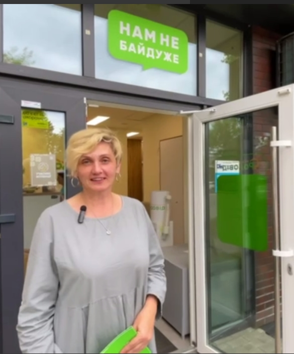 Олена Родовід